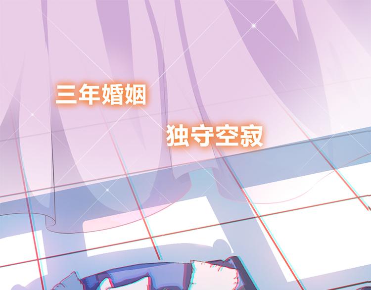 预告0
