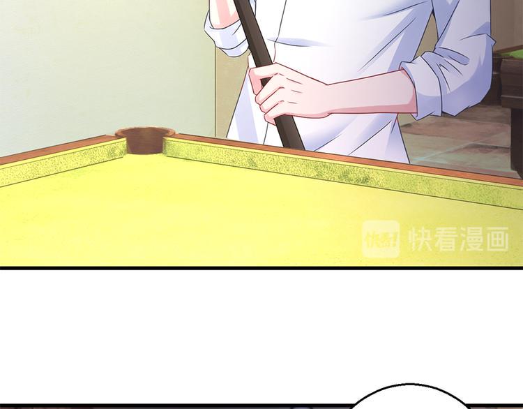 第15话 得知真相14