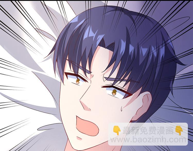 第16话 你不是她69
