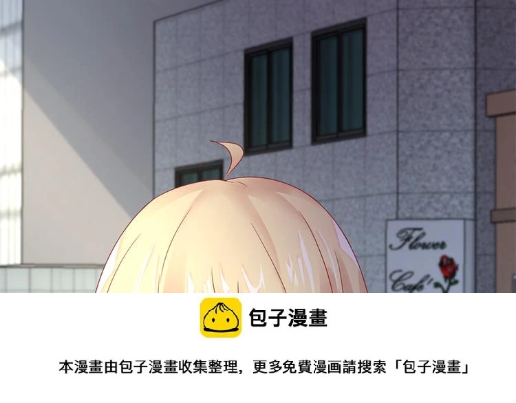 第19话 要不要留下孩子49