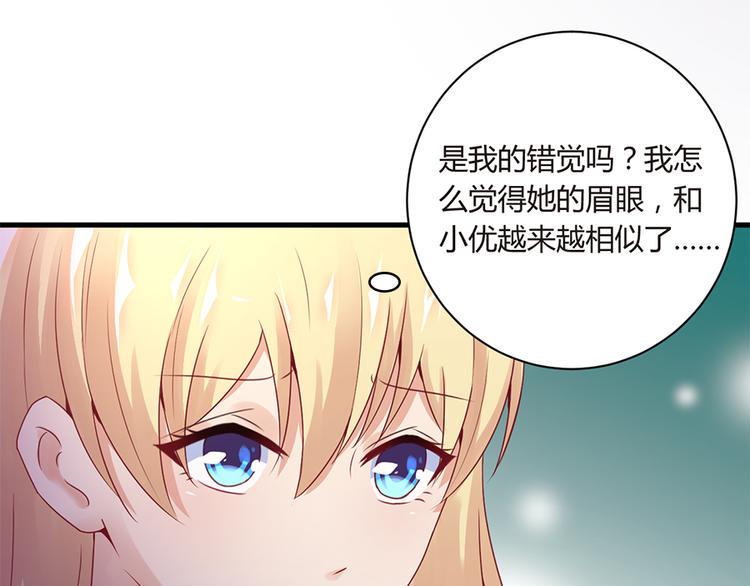 第13话 从此离开24