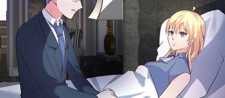 第14话 怀孕了40