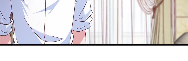 第16话 你不是她5