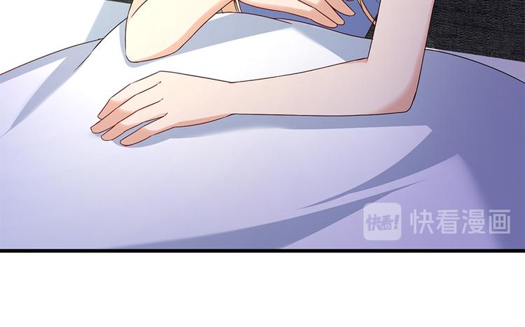 第14话 怀孕了76