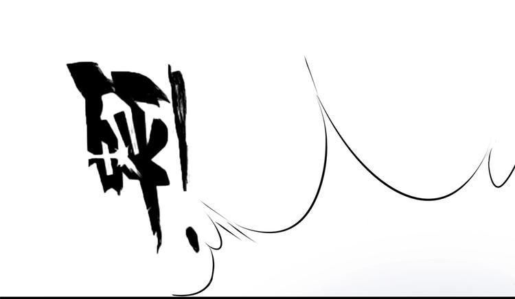 第4话 记忆深处的名字29