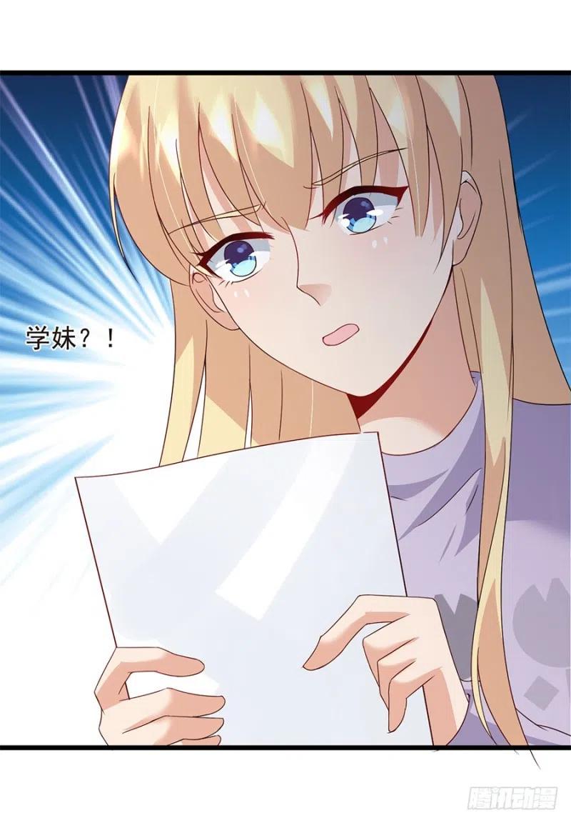 第29话 被忽略的细节34