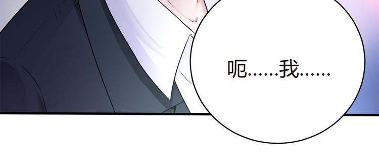 第11话 仇人相见17