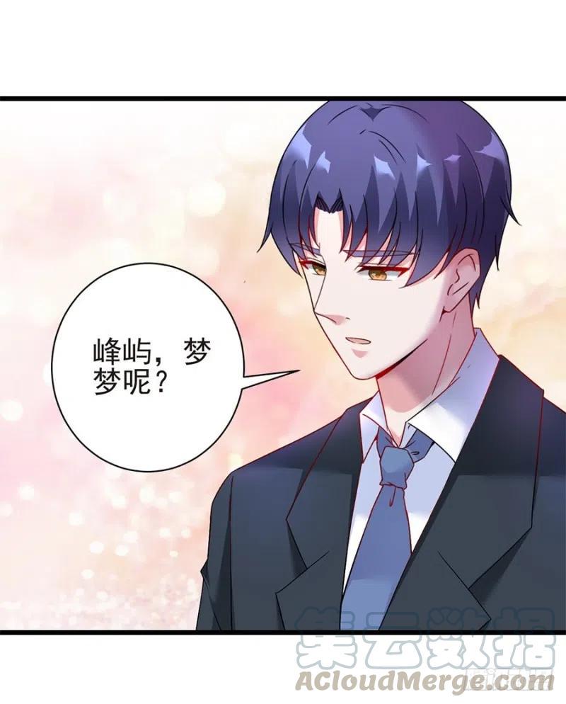 第40话 完结6