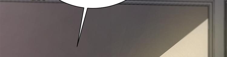 第21话 当年的真相23