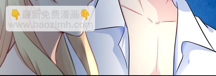 第5话 他给别人的温柔22