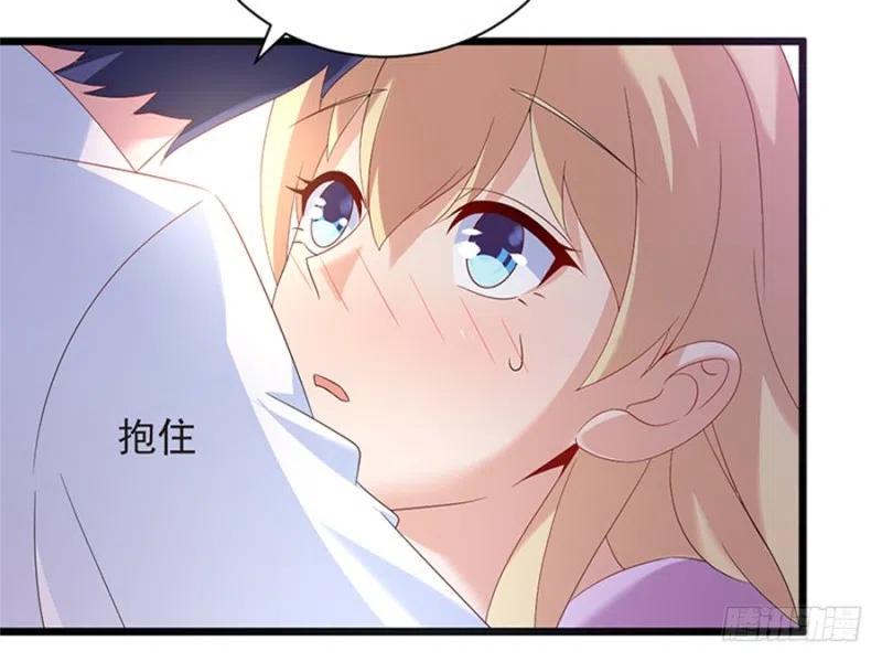 第30话 我很想你20