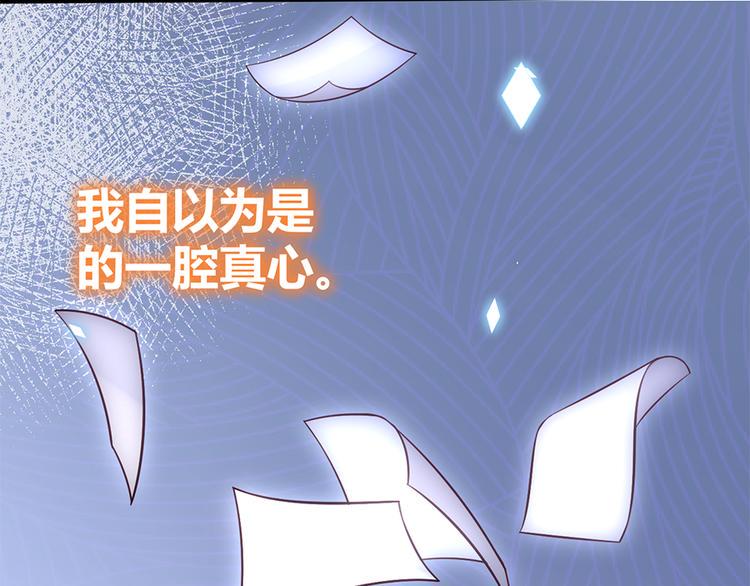 预告2