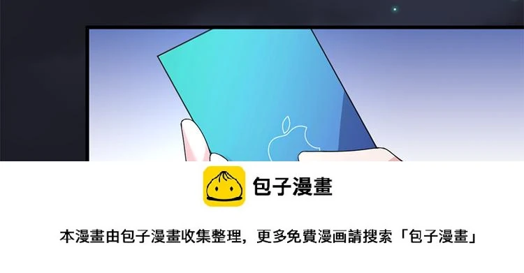 第16话 你不是她49