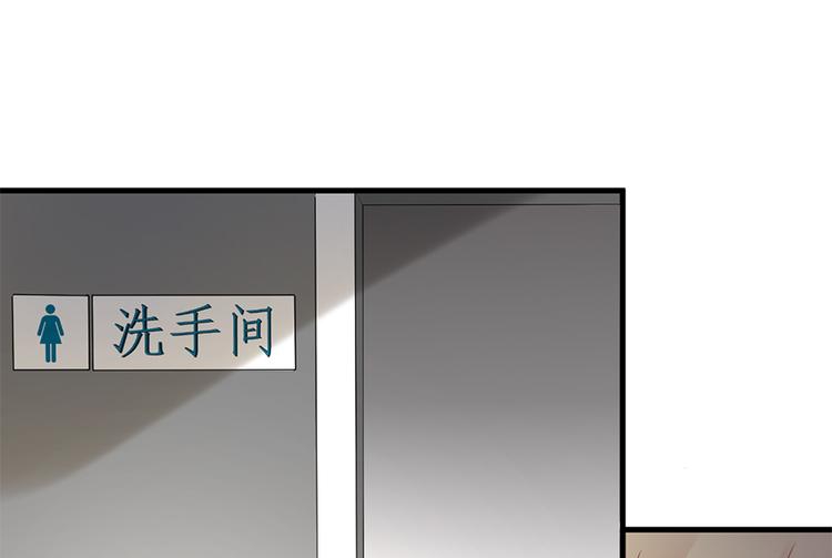 第19话 要不要留下孩子42