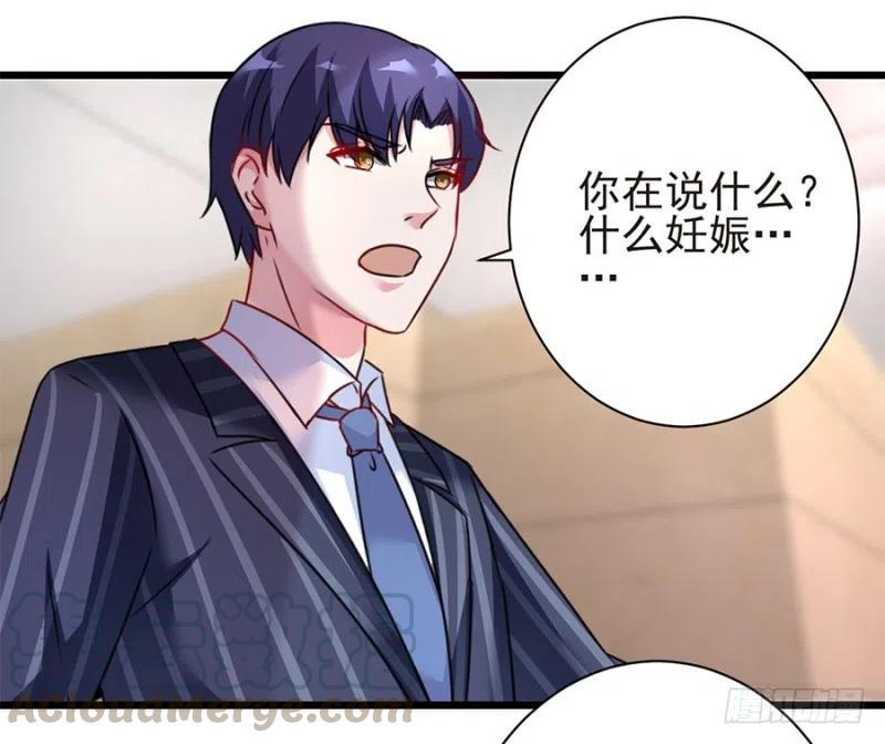 第38话 新生27
