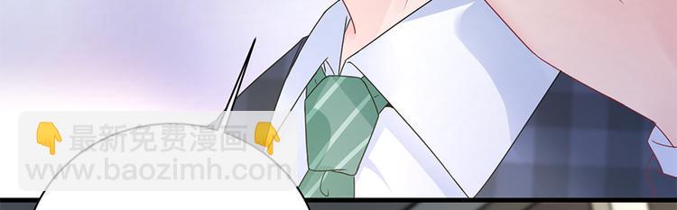 第19话 要不要留下孩子31