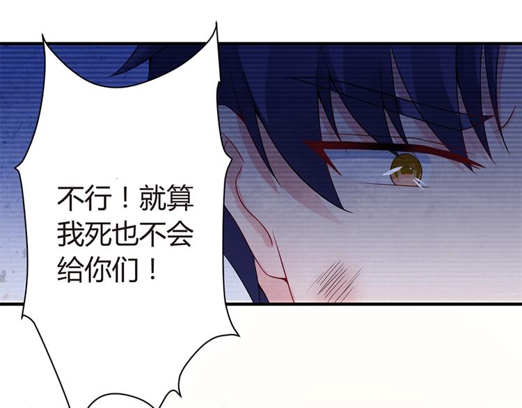第7话 梦57