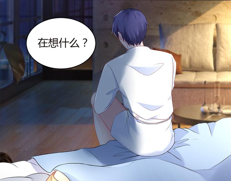 第4话 记忆深处的名字6