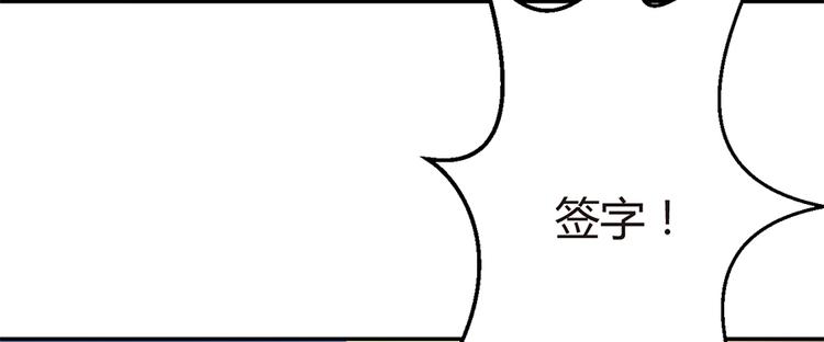 第4话 记忆深处的名字41