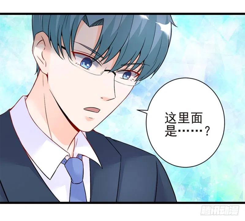 第35话 两个傻瓜26