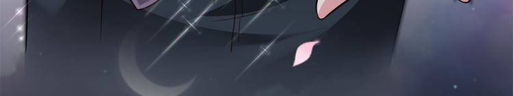 第14话 怀孕了46