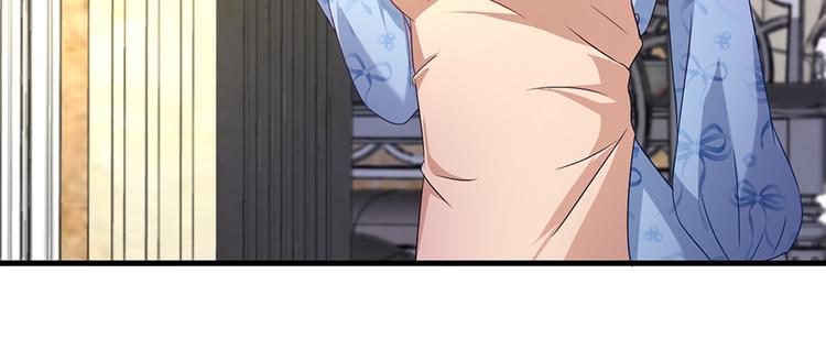第16话 你不是她7
