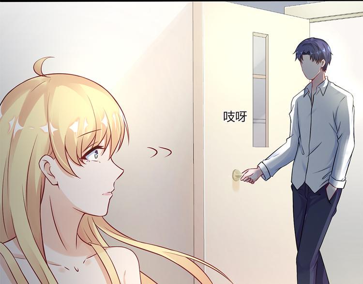 第5话 他给别人的温柔47