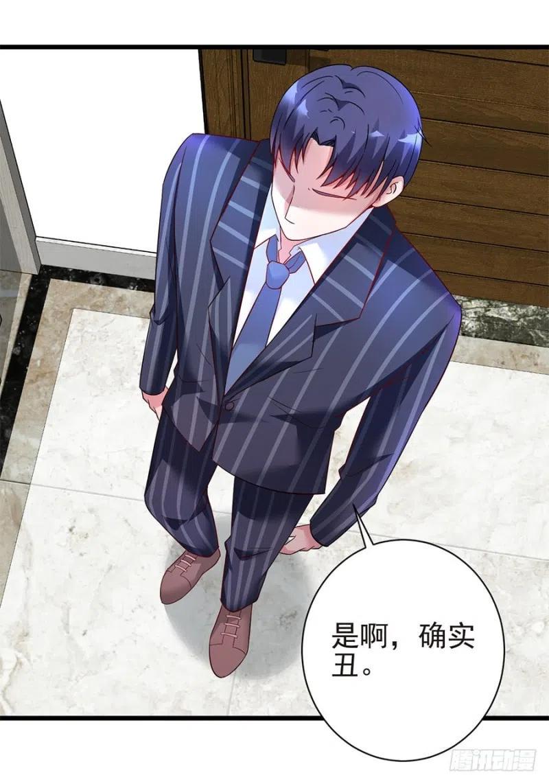 第39话 恶有恶报7