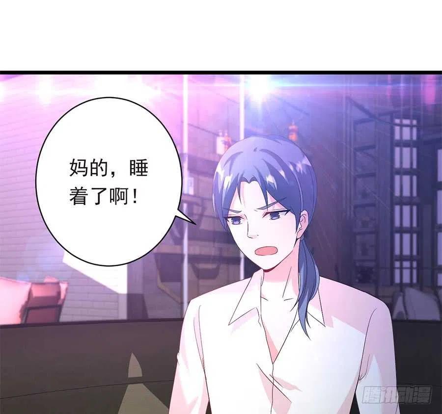 第27话 我爱上了她26
