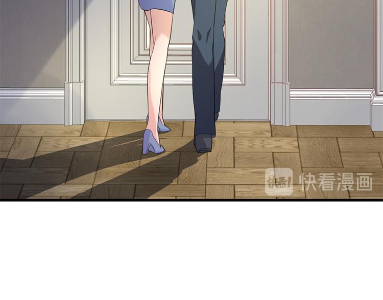 第14话 怀孕了15