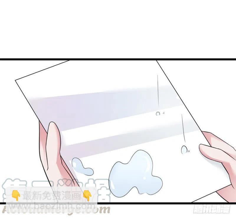 第37话 心悦君兮君不知30
