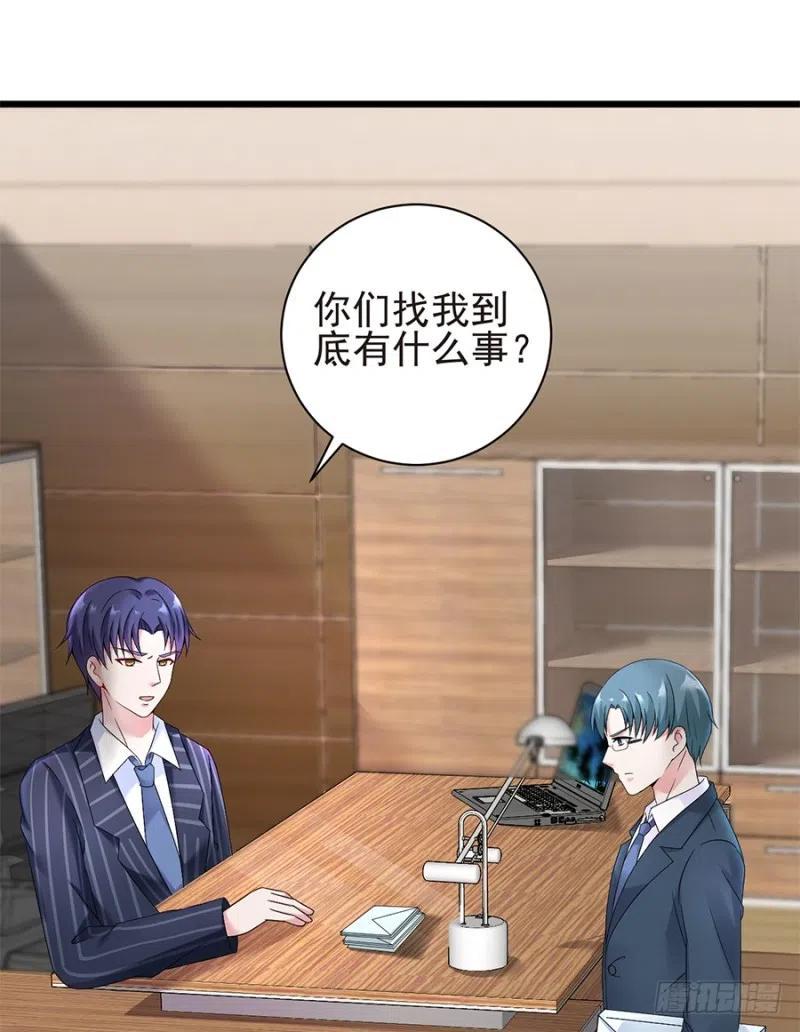 第36话 猝不及防出现的真相1