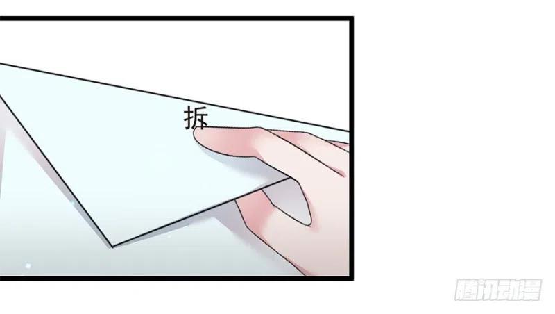 第37话 心悦君兮君不知11