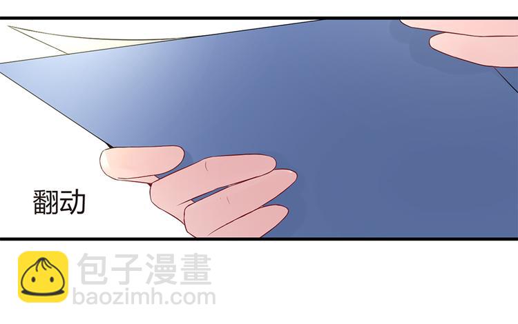 第10话 放我走吧27
