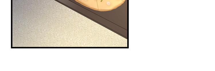 第18话 你是不是认识她50