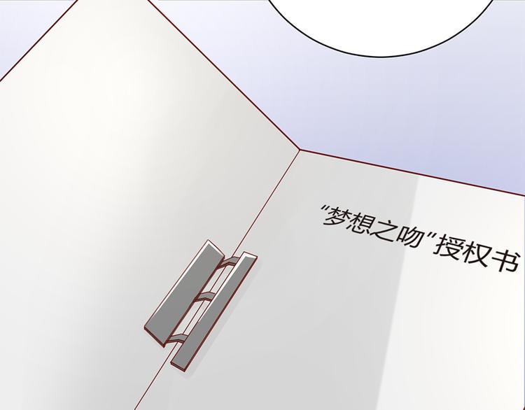 第10话 放我走吧18