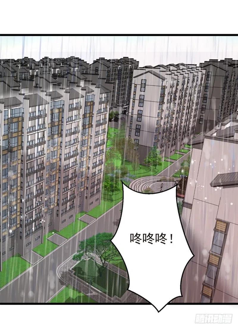 第39话 恶有恶报1