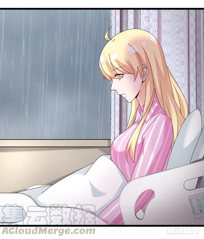 第33话 你的心脏是谁给你的3