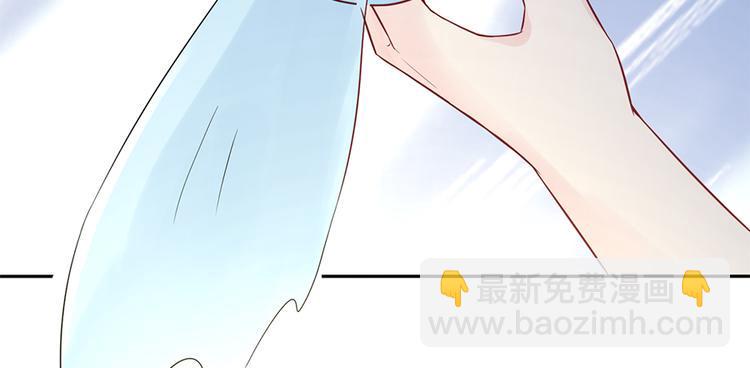 第6话 错过她，你会后悔27