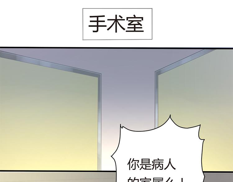 第11话 仇人相见4