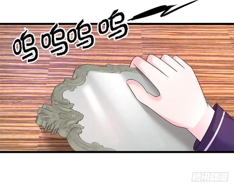 第39话 恶有恶报25