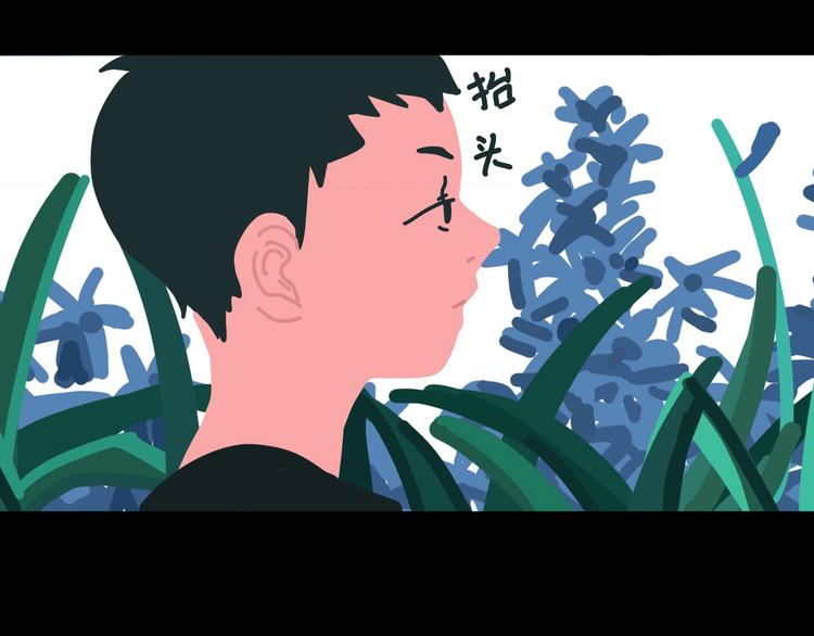 第5话 灵魂的颜色253