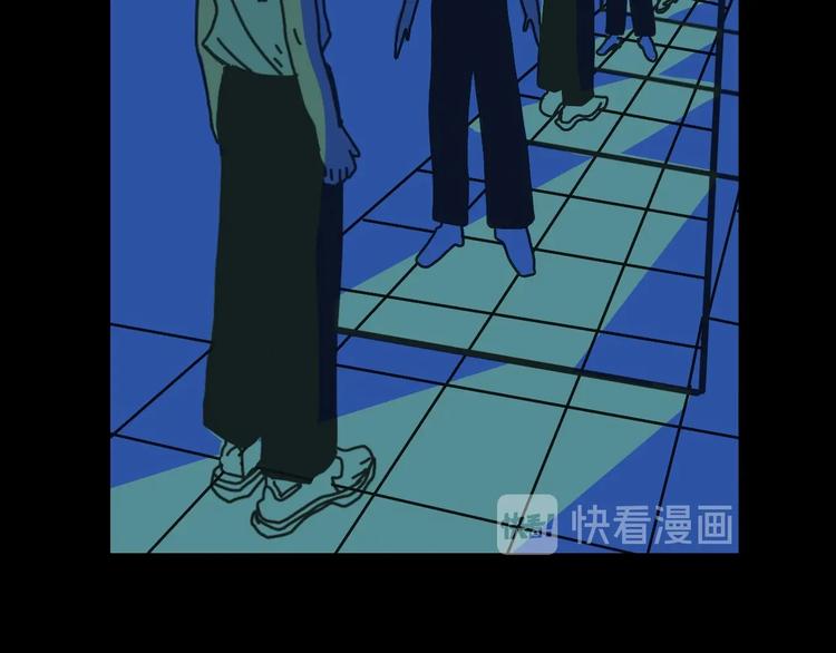 第5话 灵魂的颜色100