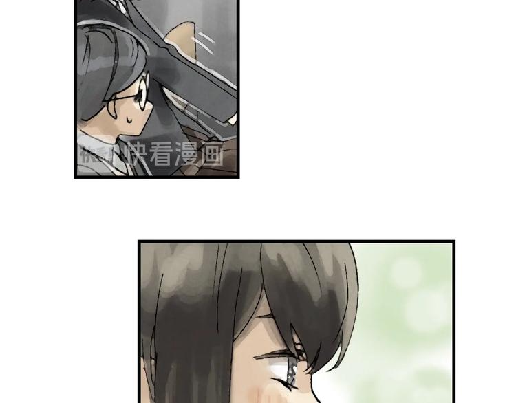 第3话 修补月亮的男孩235