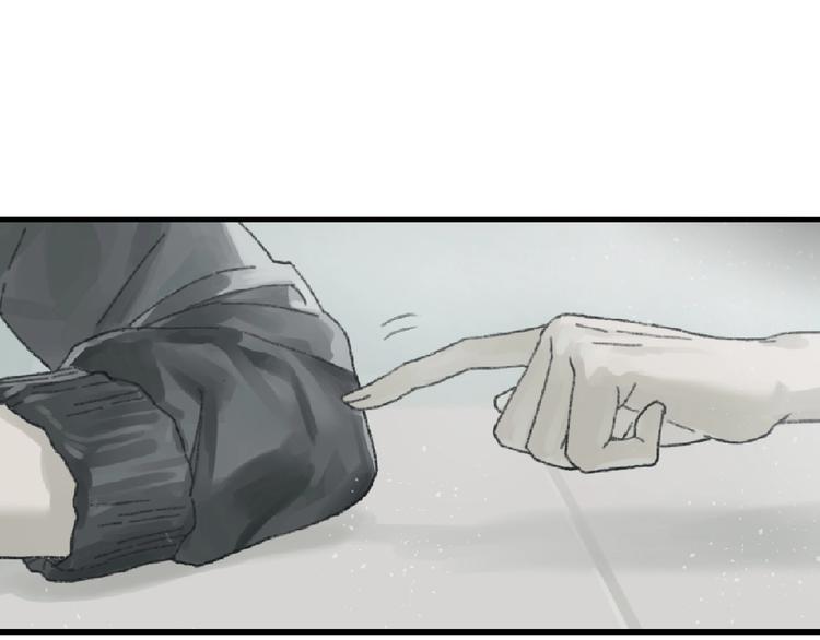 第6话 黑白世界142