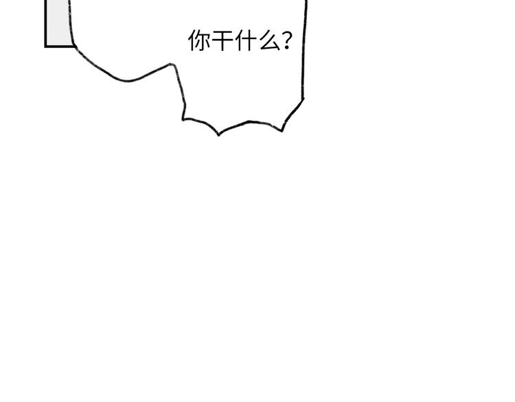 第6话 黑白世界203