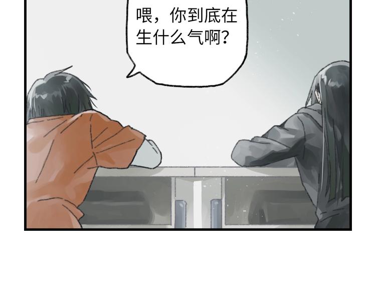 第6话 黑白世界144