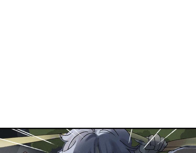 第3话 修补月亮的男孩73