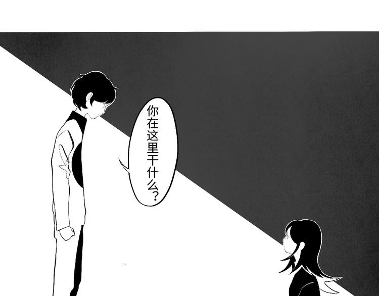 第7话 盒子26
