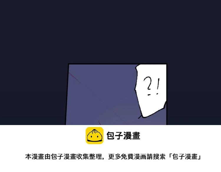 第8话 彩虹少女99